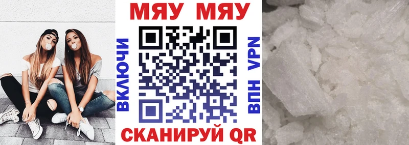 Как найти закладки Комсомольск-на-Амуре Галлюциногенные грибы  Бошки Шишки  гидра ONION  Альфа ПВП  МЕФ  Гашиш  КОКАИН 
