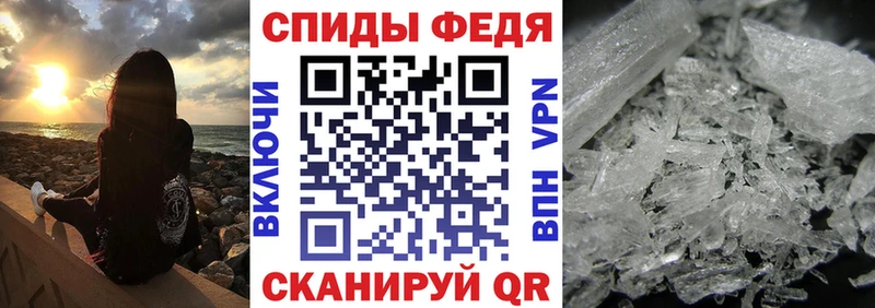 наркошоп  Комсомольск-на-Амуре  Amphetamine Розовый 