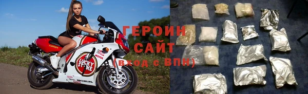 МДПВ Осинники