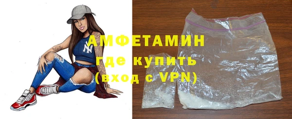 тгк Осташков