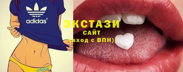 дурь Бутурлиновка