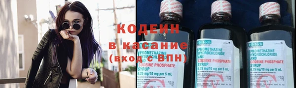 ECSTASY Остров