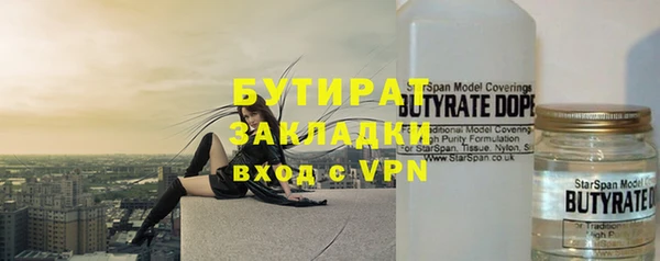 ECSTASY Остров