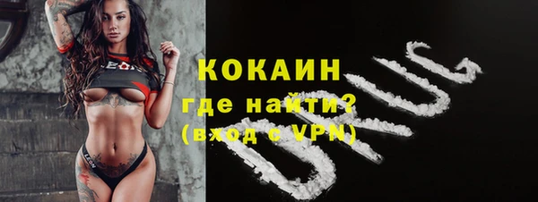 ECSTASY Остров