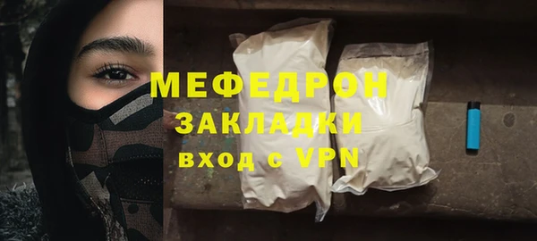 ECSTASY Остров