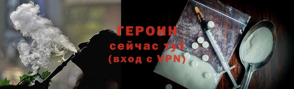 ECSTASY Остров