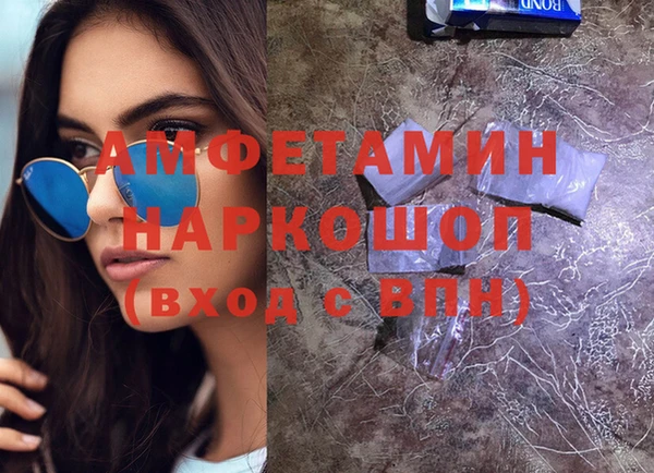 ECSTASY Остров
