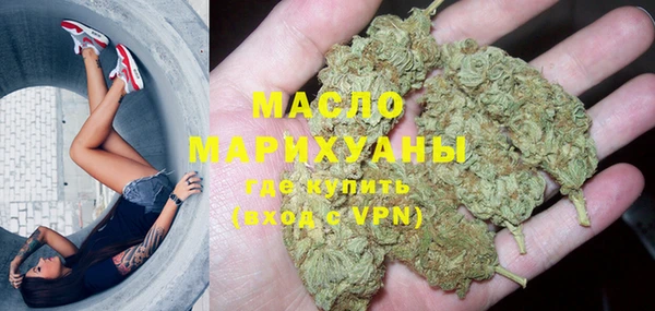 МДПВ Осинники