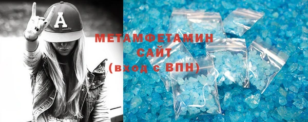 МДПВ Осинники