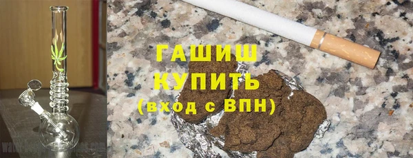 ECSTASY Остров