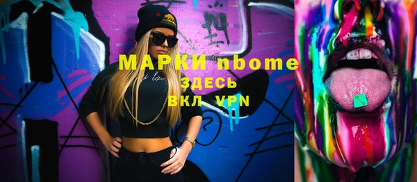 ECSTASY Остров