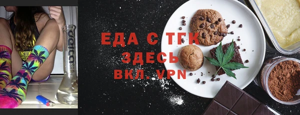 ECSTASY Остров
