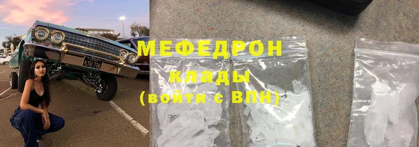 ECSTASY Остров