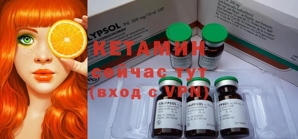 mdma Валдай