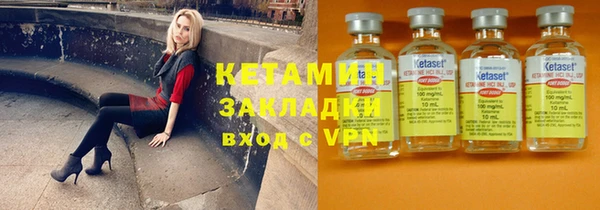 МДПВ Осинники