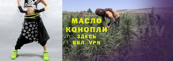 ECSTASY Остров