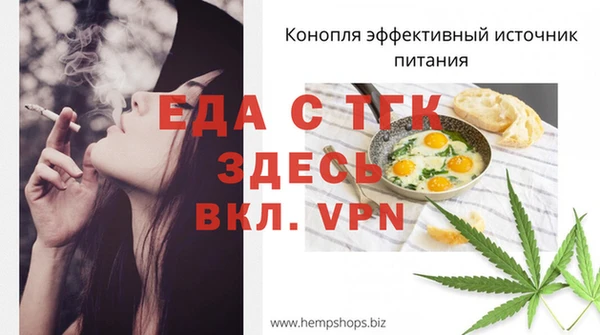 ECSTASY Остров