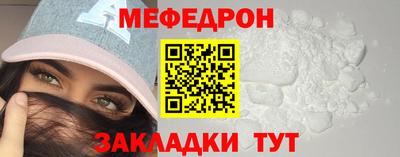 эйфоретик Кимры