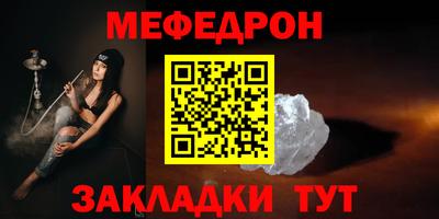 эйфоретик Кимры
