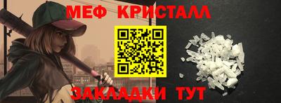 спиды Кинель
