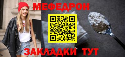 спиды Кинель