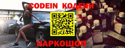 эйфоретик Кимры