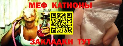 герыч Кингисепп