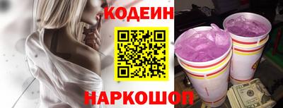 эйфоретик Кимры