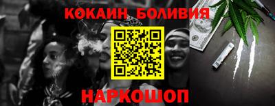 эйфоретик Кимры