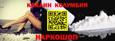 герыч Кингисепп