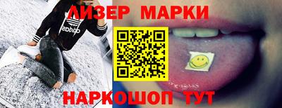 спиды Кинель
