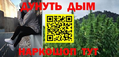 герыч Кингисепп