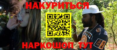 спиды Кинель