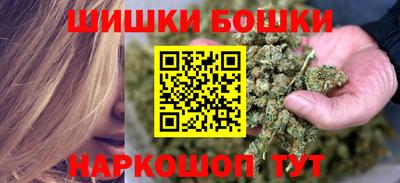 эйфоретик Кимры