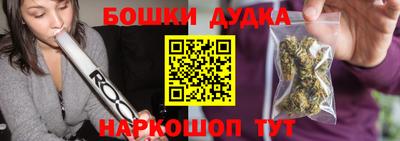спиды Кинель