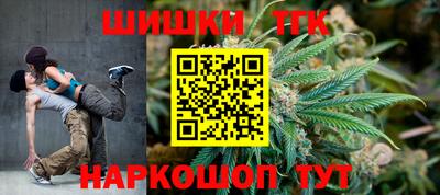 эйфоретик Кимры
