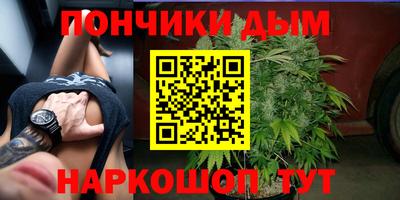 эйфоретик Кимры