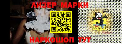 герыч Кингисепп