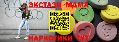 герыч Кингисепп