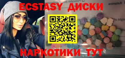 герыч Кингисепп