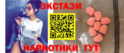 герыч Кингисепп