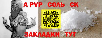 эйфоретик Кимры