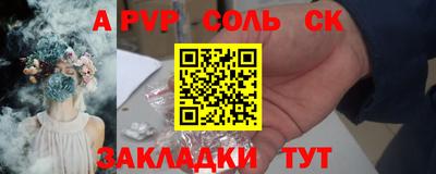 эйфоретик Кимры