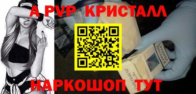 эйфоретик Кимры