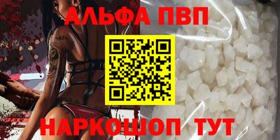 спиды Кинель