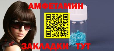эйфоретик Кимры