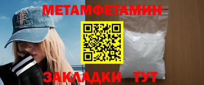 герыч Кингисепп