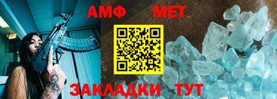 герыч Кингисепп