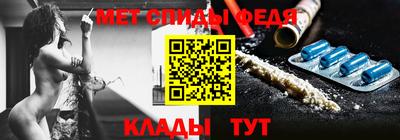 герыч Кингисепп