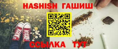 спиды Кинель